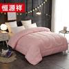 Hengyuanxiang Comfort Wool Duvet