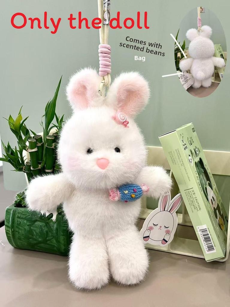 Lollipop Cute Balloon Candy Bow Rabbit Plush Doll Pendant With Beads Fragrance