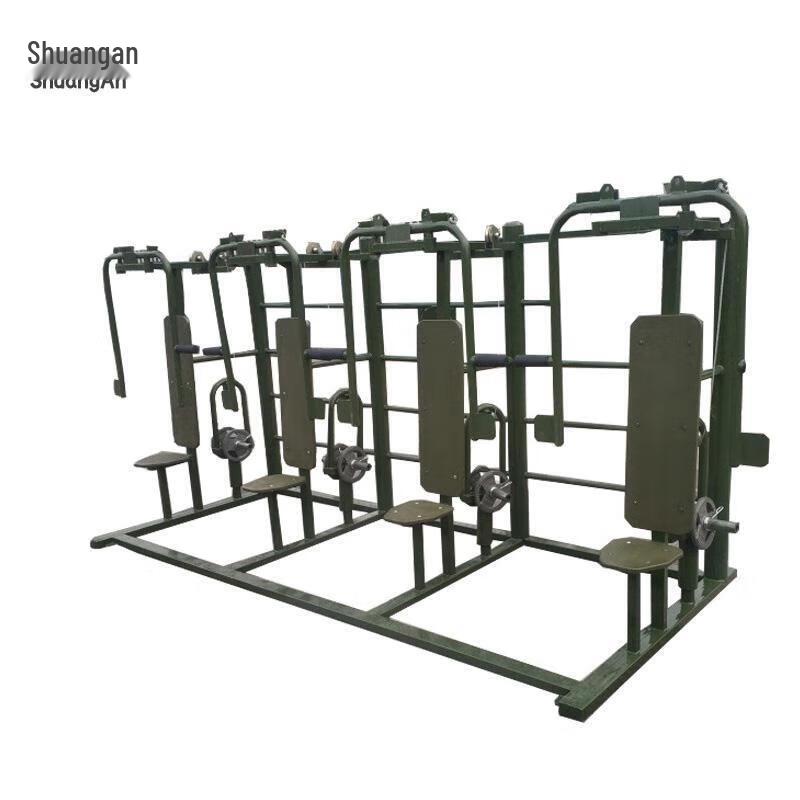 

Shuangan Outdoor Pectoral Strength Trainer