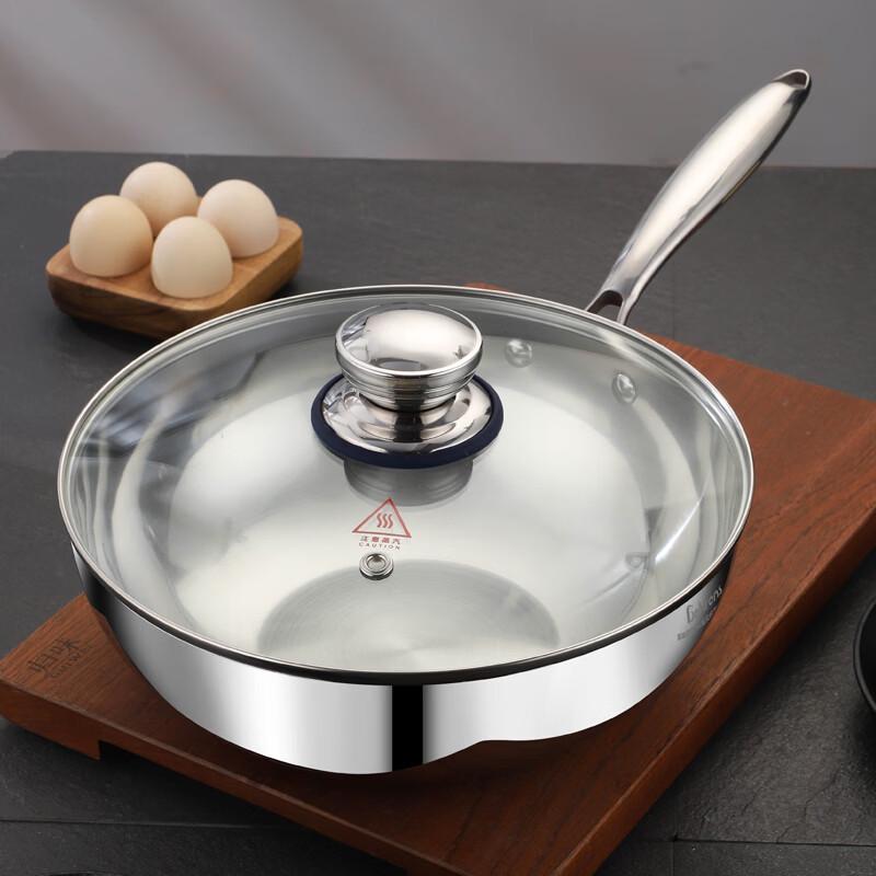 Berens 28cm Multi-functional 3-Ply Steel Stir-fry Pan