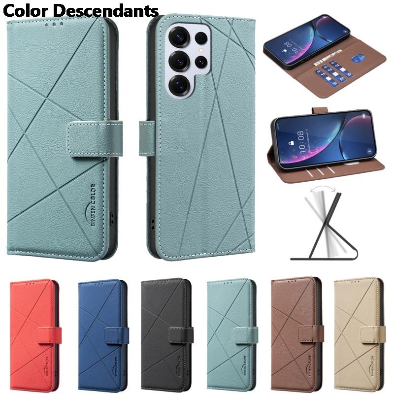 Luxury Wallet Magnetic Flip With Card Leather Phone Case for Samsung Galaxy S25 Edge S24 Ultra S23 Plus S22 S21 FE M23 M13 Cover