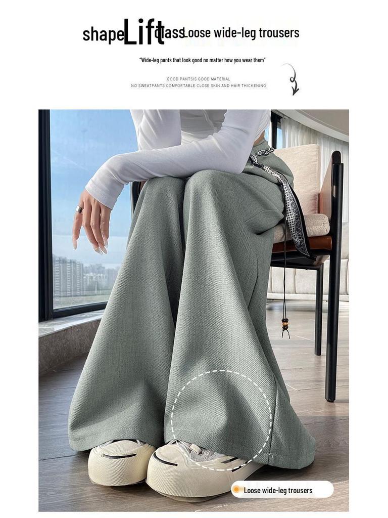 Women's 2026 Spring/Summer High-Waisted Wide-Leg Suit Pants with Woven Belt