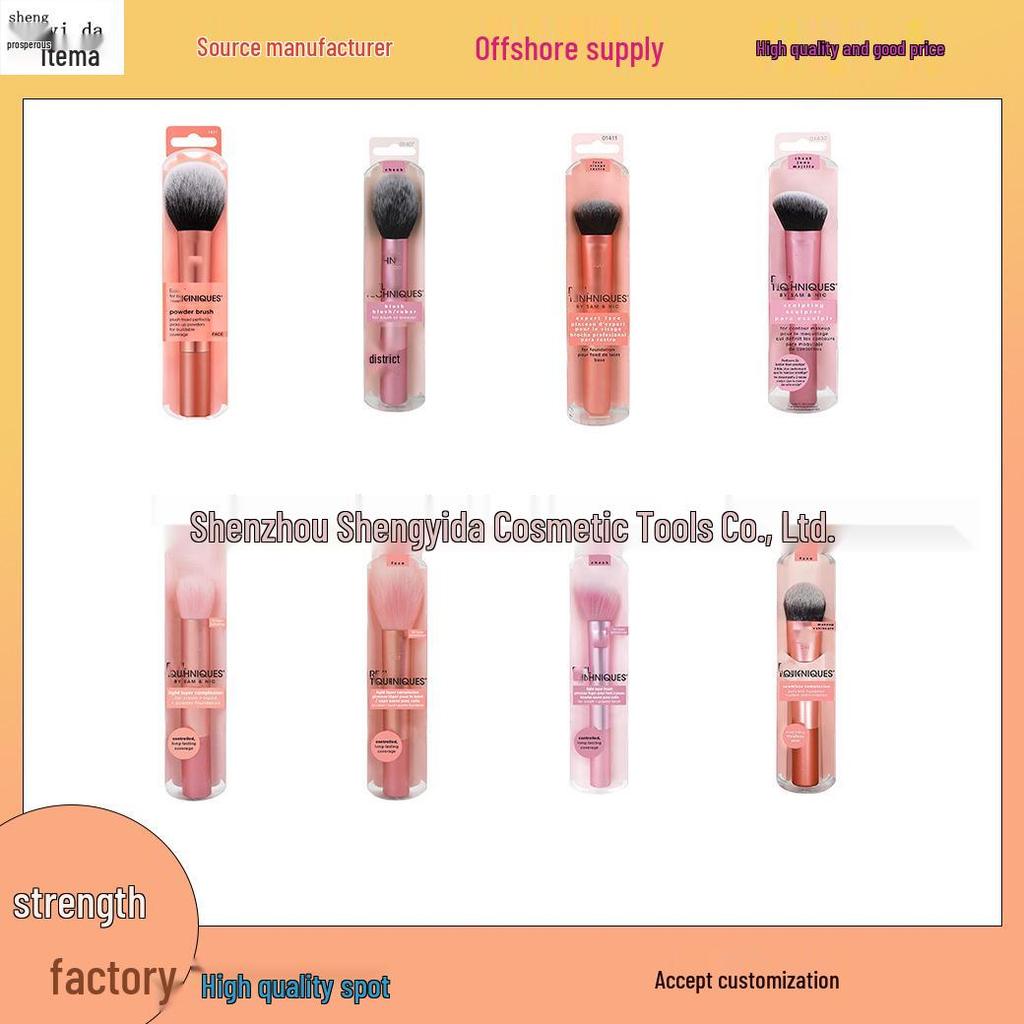 RT Second Edition Powder Makeup Brush - Beauty Tool