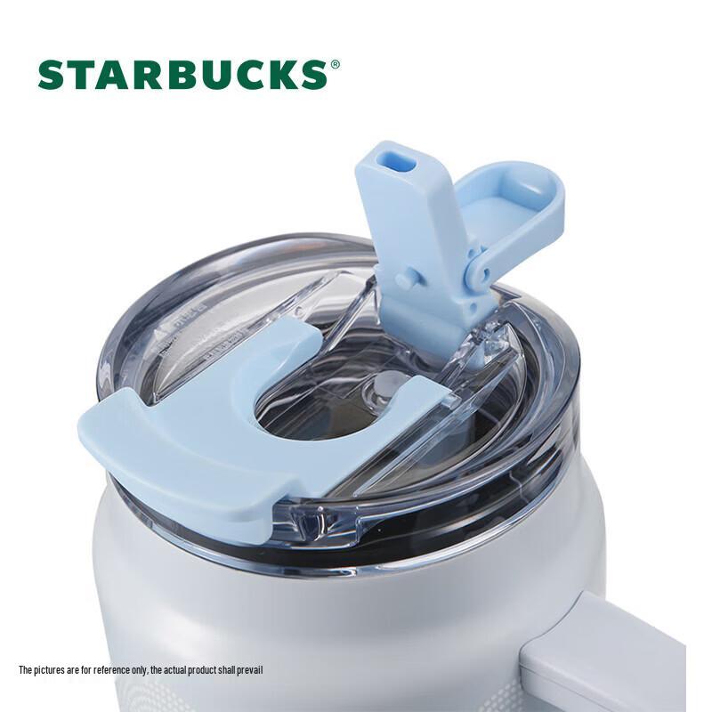 Starbucks Green Mist Dream Shadow Double-Opening Travel Mug 880ml