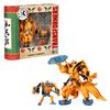 Transformers Collaboration Naruto Shippuden Kurama & Gamakichi Anime Toy Action Figure 8+