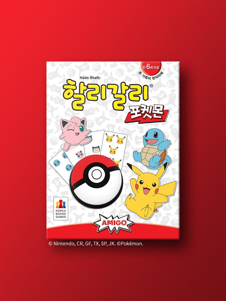 Halli Galli Pokemon Board Game