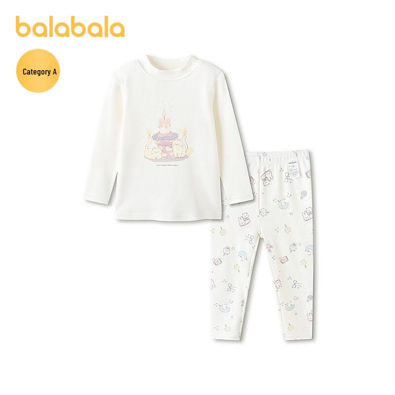 Balabala Girls' Breathable Thermal Underwear Set