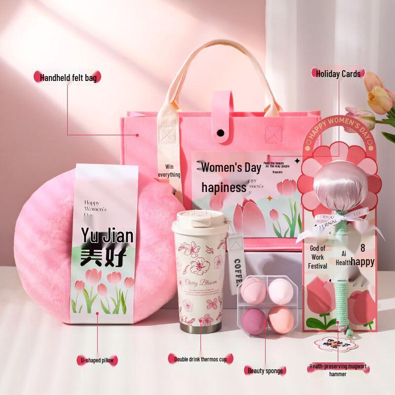 Women s Day Wellness Gift Set