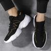 Knitted Sneakers for Men Black Comfortable Woman Shoe Men's Sports Shoes Platform Lightweight Casual Shoes Plus Size 35-47
