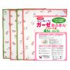 DENSO Japan Corporation Value Pack Gauze Dishcloths, Outlet Item, 35x30cm, Pack of 4, Made In Japan, Kitchen Cloths, Dishcloths, W-505
