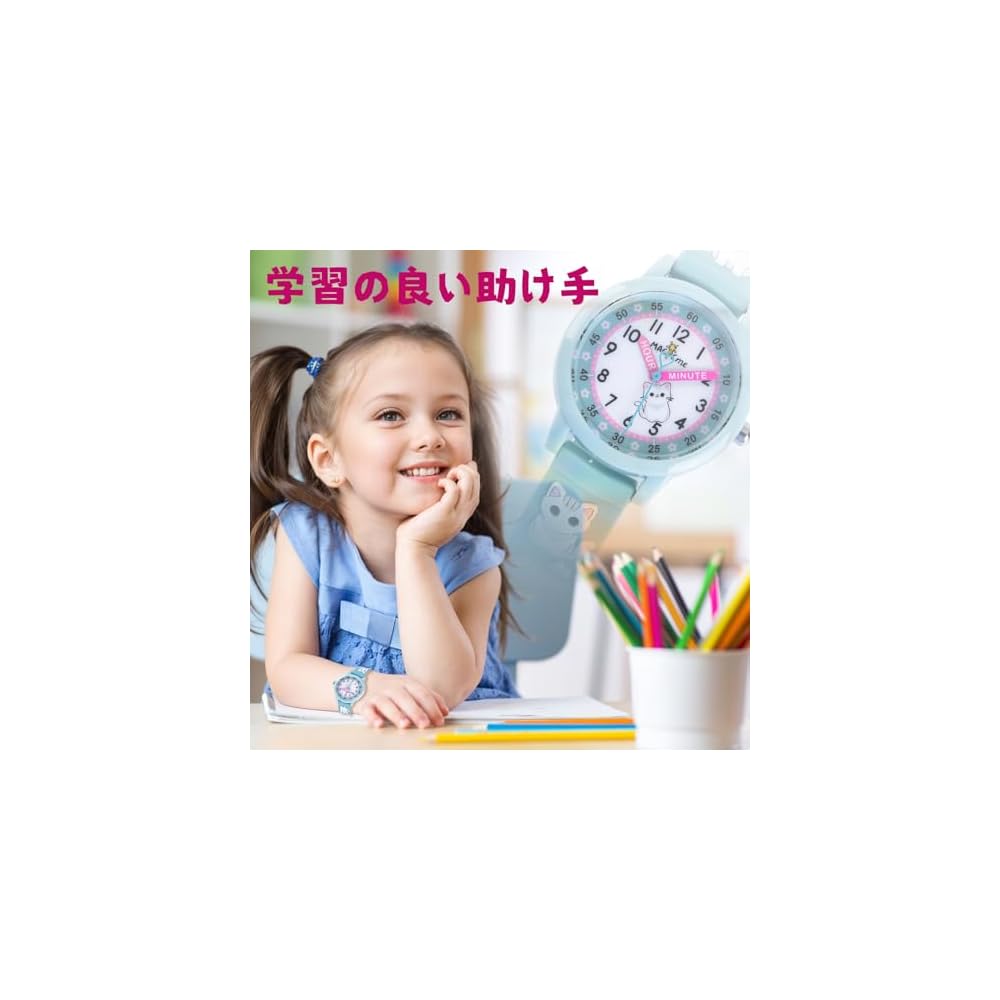 Maeau Kids Analog Watch Cute Animal Design for Girls Lightweight 3D Dial Gift for School Study Cat Theme