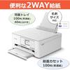 Canon Canon Printer A4 Inkjet Multifunction Printer PIXMA TS6630 Automatic Double Sided 4 Color I...