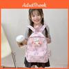 Melody Kids Backpack With Breathable Nylon Material And Cute Animal Pattern For Elementary School