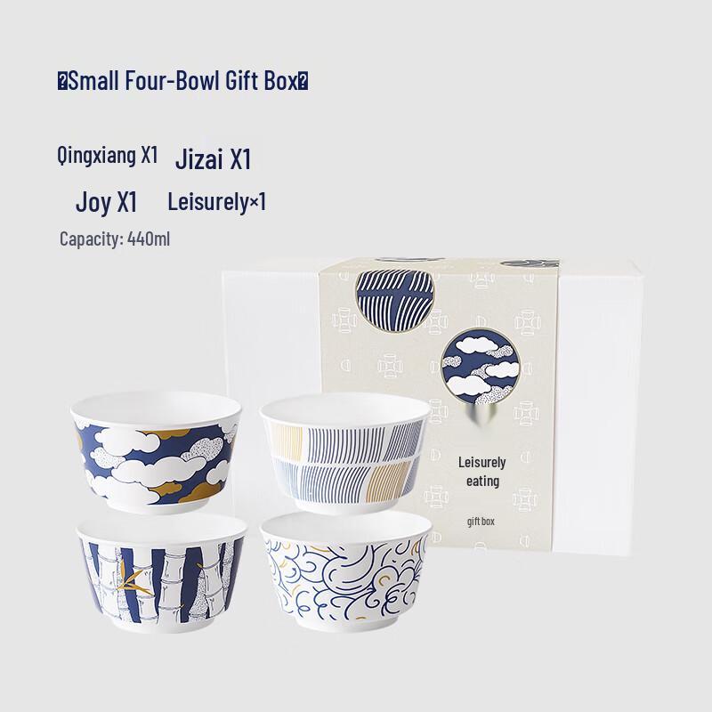 Zhexuejia Shiyouyou Ceramic Rice Bowl Gift Set