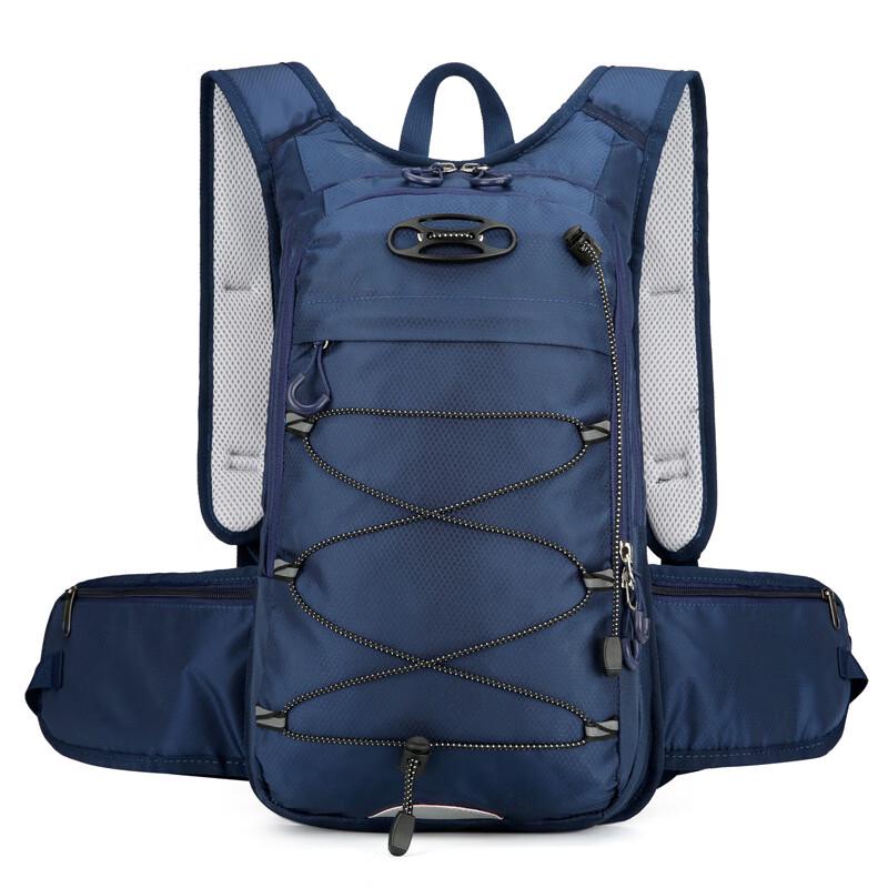 Vanaheimr Multi-Sport Hydration Backpack