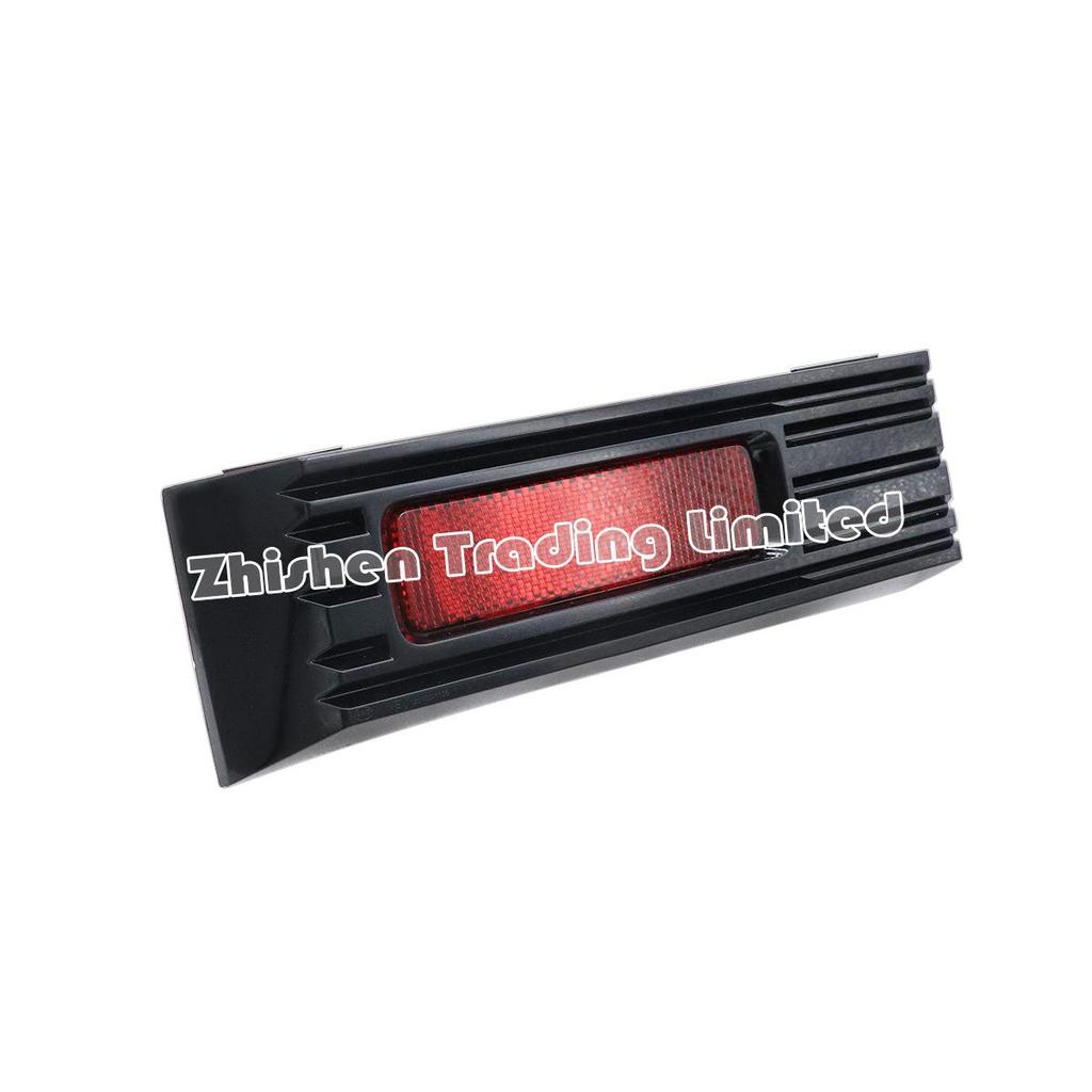Jetour Traveller T2 Rear Reflector Light - Chery F26-4435010