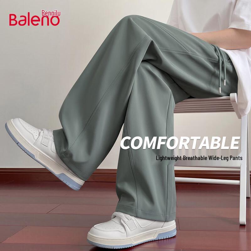 Baleno Men s Loose Fit Wide-Leg Casual Pants M
