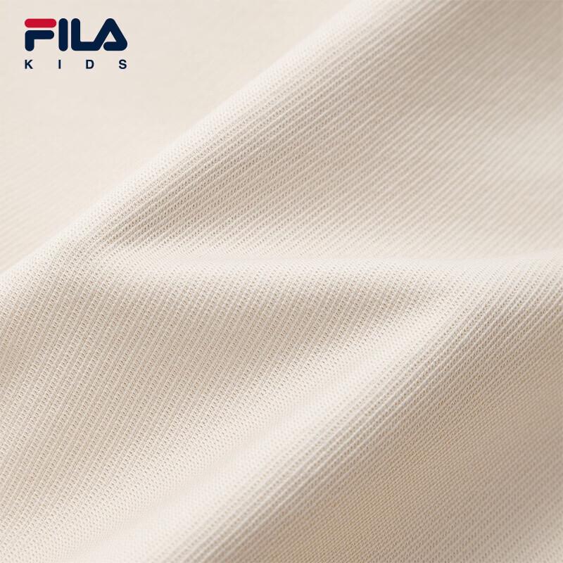 Fila Boys' Knit Summer Jacket
