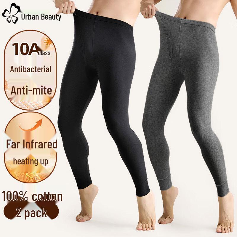 

Urban Beauty Men s Pure Cotton Antibacterial Thermal Long Johns L