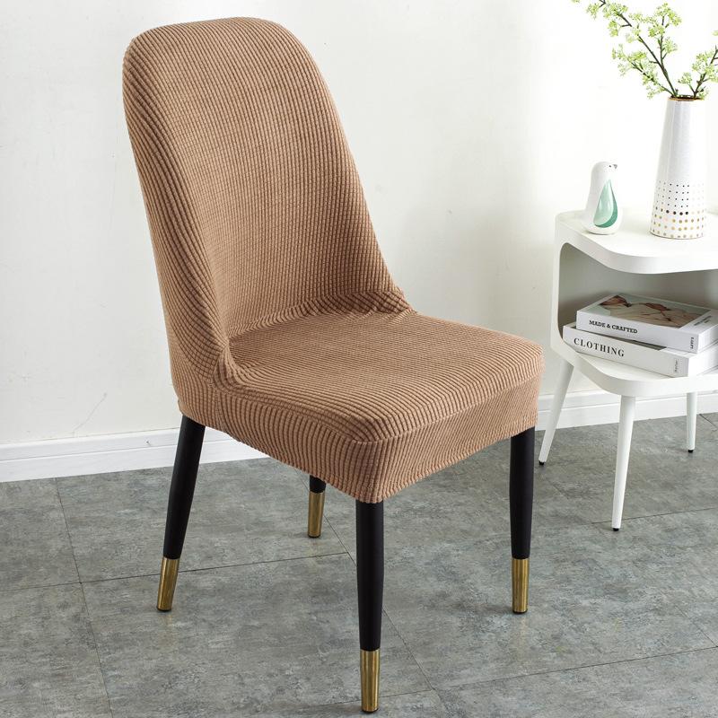 Household Simple Elastic Large Arc Universal Dining Chair Cover Seat Cushion Integrated Chair Cover Dining Table Thickened Chair Cover