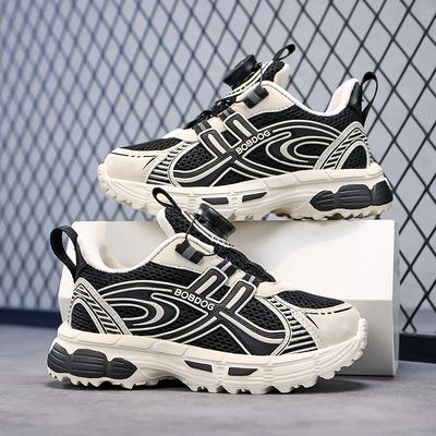 Children's Shoes Casual Shoes Parent-Child Shoes Trend Shoes Children's Trend All-Match Casual Fashion Rotating Button Shoes Basketball Shoes