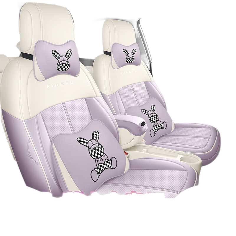 Firefly Car Seat Cover 2025: Luminous, Full Coverage, Model-Specific, Leather Edition