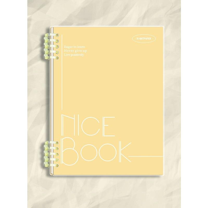 A5 Non-stick Loose-leaf Detachable Notebook Simple Coil Thickened Horizontal Line Postgraduate Entrance Examination Loose-leaf A5 Notepad