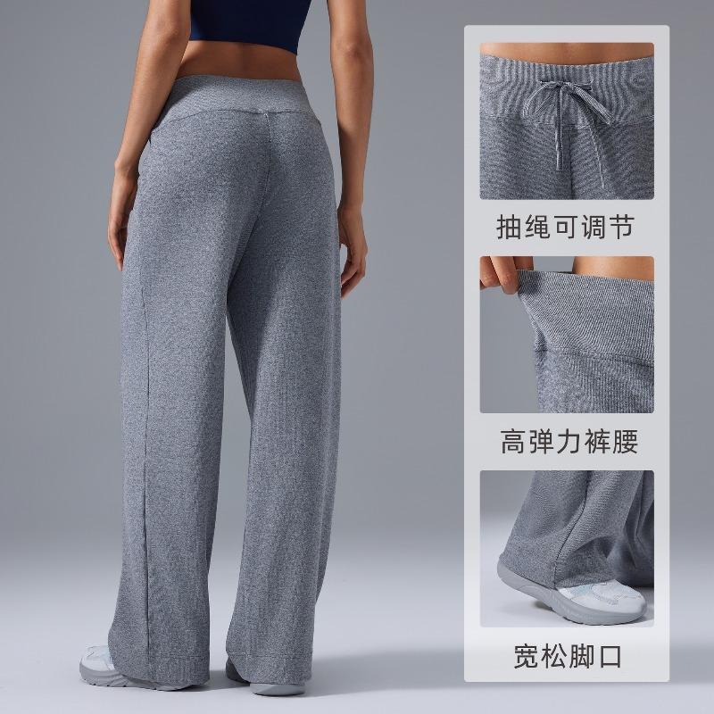 Casual Loose Wide-leg Sports Trousers Women's Drawstring Drape and Thin Fashion Versatile Straight-leg Trousers Summer Thin