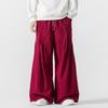 Autumn and Winter Wide-leg Casual Trousers for Men and Women Loose Fat Pants Thickened