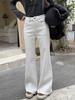 Jeans Évasés Taille Haute Edition Limitée Thé au Lait - Pantalon Velours Amincissant Push-Up Hanches Femme Automne/Hiver