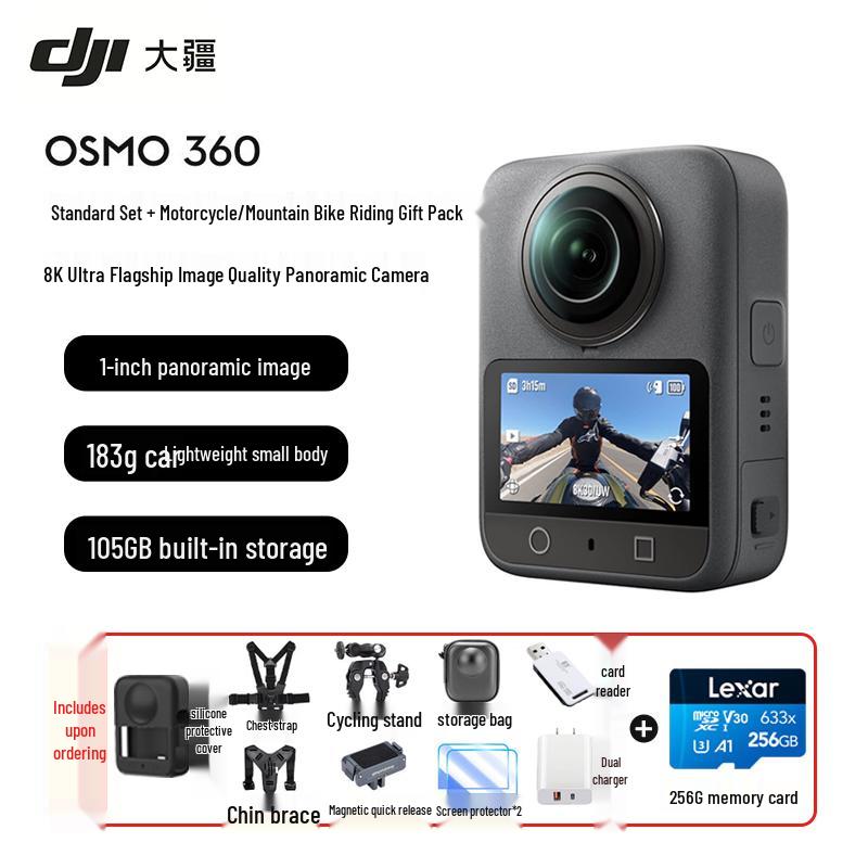 DJI Osmo 360 8K Panoramic Anti-shake Action Camera (CN version)