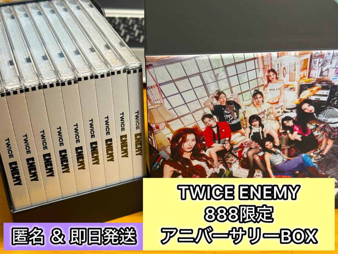 

[USED] TWICE ENEMY 888 Limited Anniversary Box
