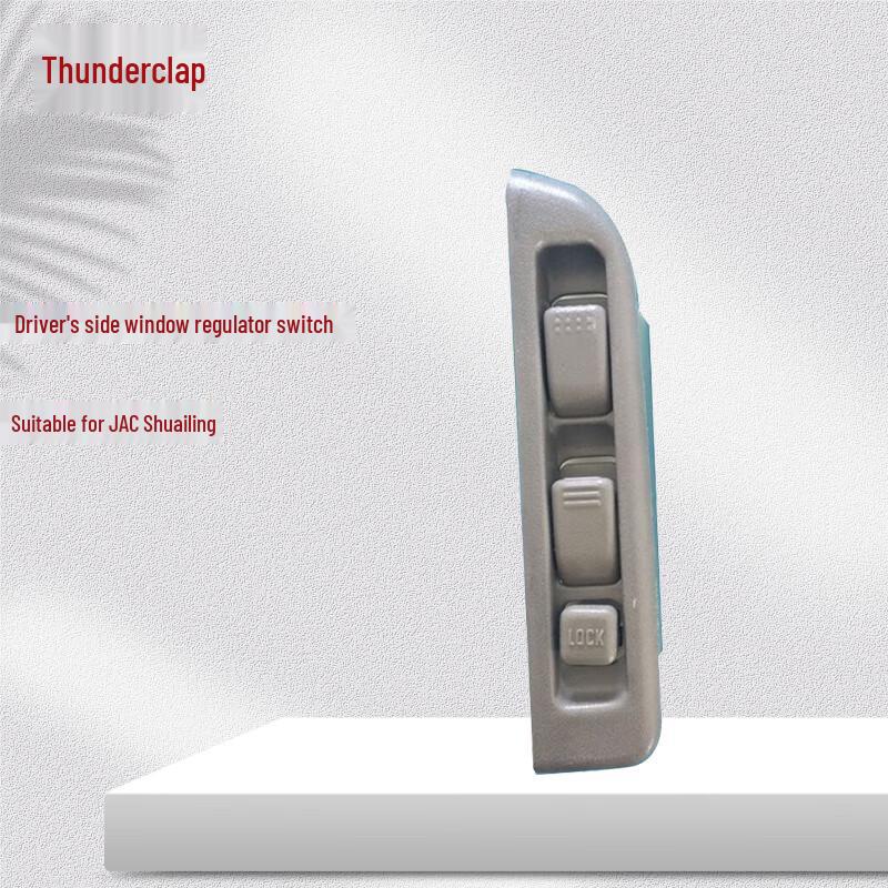 Leixiang JAC Shuailing Driver Window Switch