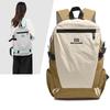 Lishen Lightweight Outdoor Hiking Travel Backpack