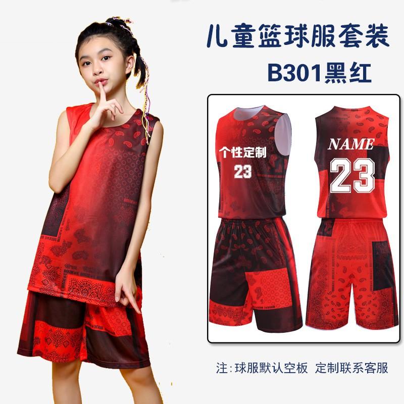 Kids Basketball Uniform Set Boys Girls Training Game Sportswear Sleeveless Jersey Team Outfit