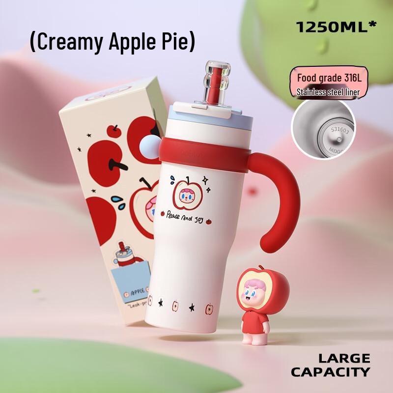 

Huabansen Daba-fu 1250ml Desktop Handle Mug