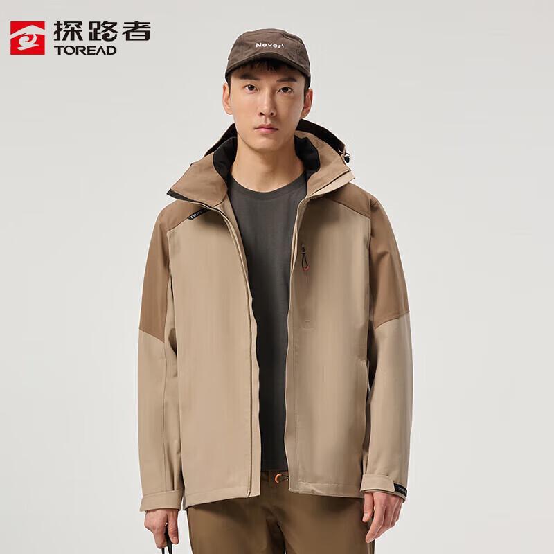TOREAD Men s Waterproof Windproof Jacket M