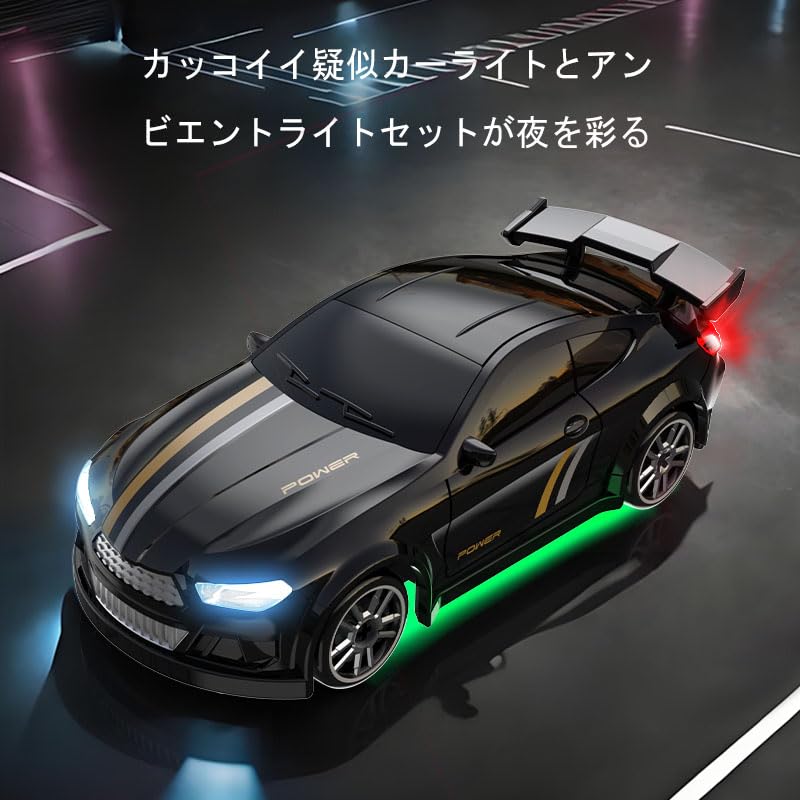 TDchougin Scale Mini Remote Control Rechargeable Remote Control Car Birthday Gift for Elementary and Middle School Students 1/64 Car, 2.4GHz Toy,