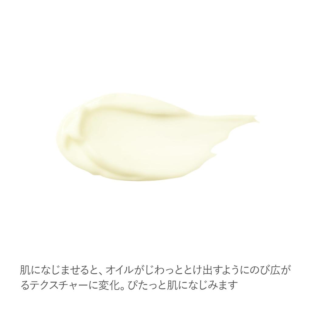 RMK Oil-in-Cream with Double Treatment 30g & Refill (Moisturizing Face Cream, Oil Face Cream, Night Skincare)