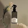 CELLUVER Dress & Room Spray 200ml (001 Cozy Cotton / 002 Fluffy Soap / 003 Rose Syrup / 004 Rain Wood)
