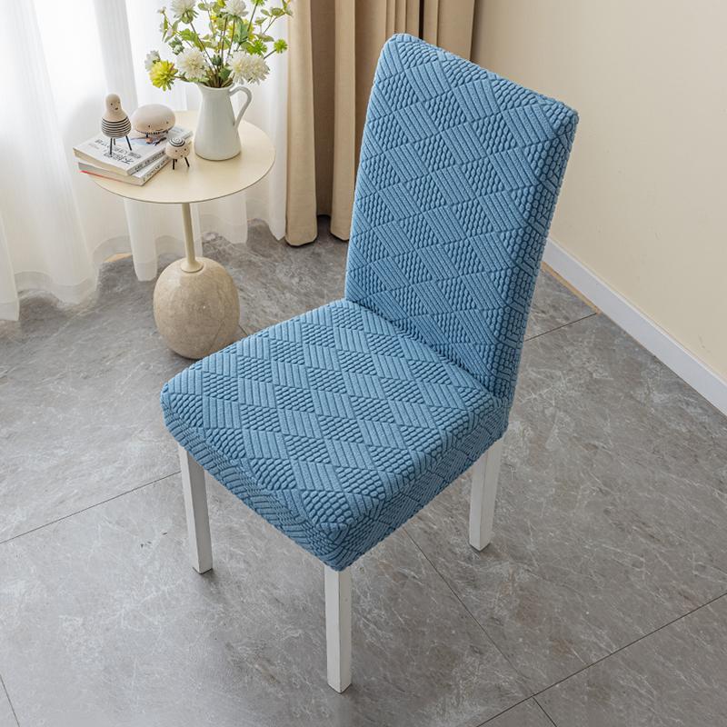 Chair Cover Universal Four Seasons Dining Table Stool Cover Backrest Integrated Protective Cover Knitted Elastic Chair Cover