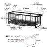 Yamazaki Slim Draining Wire Tower Water Sink Top Draining Rack with Cutlery 10702 Basket, Black, W57.6×D18.8×H18.6cm, Series, Drainage, Pocket,