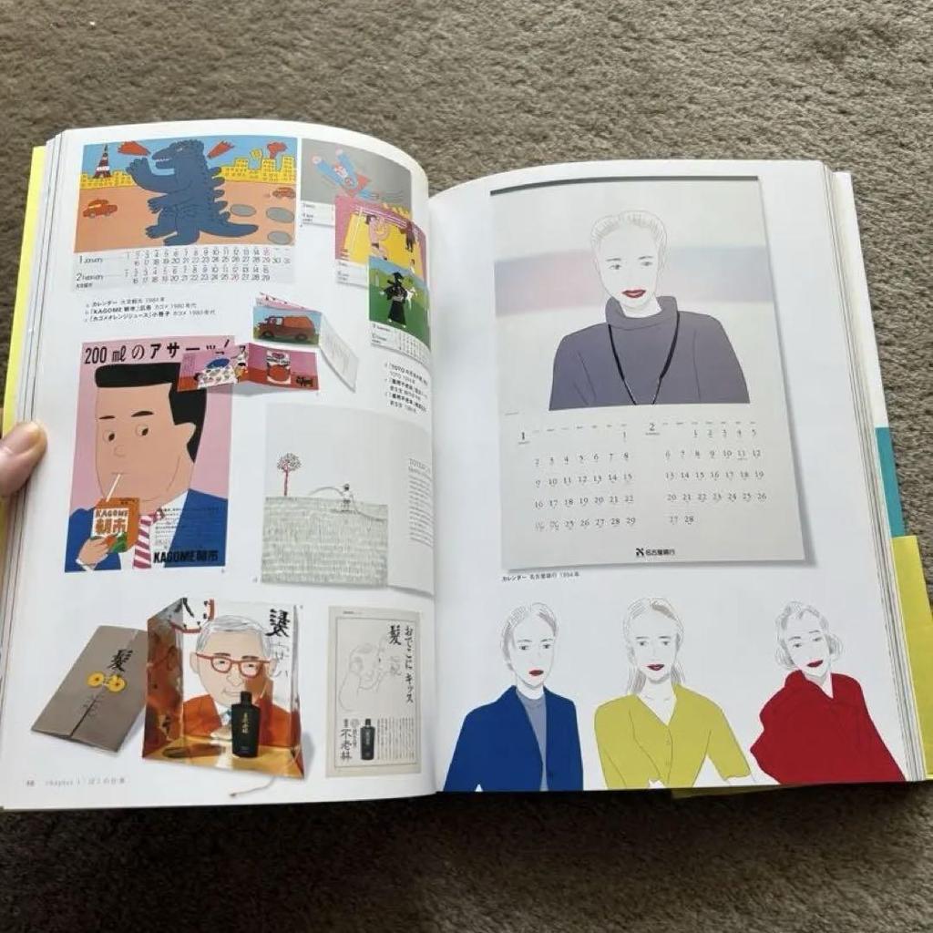 [USED] Anzai Mizumaru Exhibition Catalog Collection of Works Illustrator