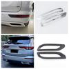 For Mitsubishi Outlander 4 PHEV   Rear Foglight Frame Covers Tail Bumper Foglight Decoration Strips Trim Car Accessories