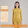 Women's Seamless Cotton Turtleneck Top - Thin, Warm, No-Pill, Autumn/Winter 2024 Collection
