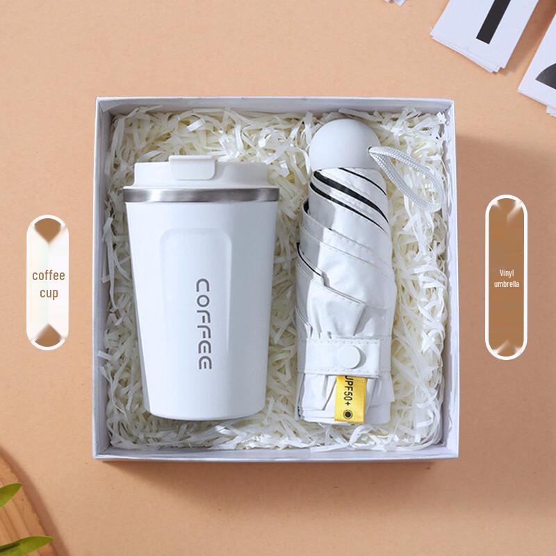 Stainless Steel Coffee Cup & Umbrella Gift Set Coffee Cup + Umbrella Set