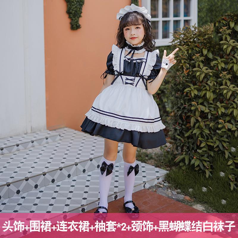 Blue Alice Girls Maid Clothing Girls Cute Lolita Dress Kids Princess Dress Lolita