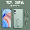 Liquid Silicone Phone Case OPPO Reno 4 / Pro SE With Kickstand Lanyard Shockproof Full Coverage Protective