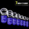aninako Silicone Tube, Transparent Hose, Inner Diameter 16mm, Outer Diameter