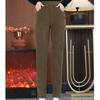 2024 Autumn/Winter Women's High Waist Fleece-Lined Harem Pants - Warm, Slimming, Casual, Thickened, and Fashionable.